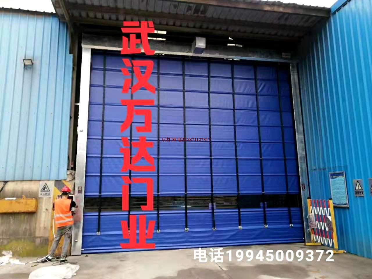 淮南快速卷帘门