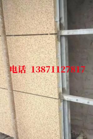 淮南外墙ET板